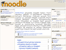 Tablet Screenshot of moodle.itvet.ge